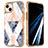 Funda Silicona Carcasa Ultrafina Goma Frontal y Trasera 360 Grados YJ2 para Apple iPhone 14