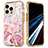 Funda Silicona Carcasa Ultrafina Goma Frontal y Trasera 360 Grados YJ2 para Apple iPhone 15 Pro