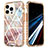 Funda Silicona Carcasa Ultrafina Goma Frontal y Trasera 360 Grados YJ2 para Apple iPhone 15 Pro