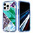 Funda Silicona Carcasa Ultrafina Goma Frontal y Trasera 360 Grados YJ2 para Apple iPhone 15 Pro Max