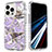 Funda Silicona Carcasa Ultrafina Goma Frontal y Trasera 360 Grados YJ2 para Apple iPhone 15 Pro Max