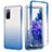 Funda Silicona Carcasa Ultrafina Transparente Goma Frontal y Trasera 360 Grados Gradiente JX1 para Samsung Galaxy S20 FE 4G