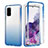 Funda Silicona Carcasa Ultrafina Transparente Goma Frontal y Trasera 360 Grados Gradiente JX1 para Samsung Galaxy S20 Plus