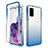 Funda Silicona Carcasa Ultrafina Transparente Goma Frontal y Trasera 360 Grados Gradiente JX1 para Samsung Galaxy S20 Plus