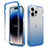 Funda Silicona Carcasa Ultrafina Transparente Goma Frontal y Trasera 360 Grados Gradiente para Apple iPhone 13 Pro Max