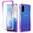 Funda Silicona Carcasa Ultrafina Transparente Goma Frontal y Trasera 360 Grados Gradiente para Samsung Galaxy S20