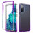 Funda Silicona Carcasa Ultrafina Transparente Goma Frontal y Trasera 360 Grados Gradiente para Samsung Galaxy S20 FE 4G