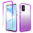 Funda Silicona Carcasa Ultrafina Transparente Goma Frontal y Trasera 360 Grados Gradiente para Samsung Galaxy S20 Plus 5G