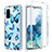 Funda Silicona Carcasa Ultrafina Transparente Goma Frontal y Trasera 360 Grados para Samsung Galaxy S20 5G