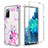 Funda Silicona Carcasa Ultrafina Transparente Goma Frontal y Trasera 360 Grados para Samsung Galaxy S20 FE (2022) 5G