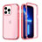 Funda Silicona Carcasa Ultrafina Transparente Goma Frontal y Trasera 360 Grados YJ1 para Apple iPhone 13 Pro Max