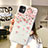 Funda Silicona Gel Goma Flores Carcasa H03 para Apple iPhone 11