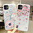 Funda Silicona Gel Goma Flores Carcasa H03 para Apple iPhone 11