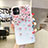 Funda Silicona Gel Goma Flores Carcasa H03 para Apple iPhone 11