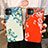 Funda Silicona Gel Goma Flores Carcasa H05 para Apple iPhone 11