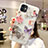 Funda Silicona Gel Goma Flores Carcasa H06 para Apple iPhone 11