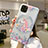 Funda Silicona Gel Goma Flores Carcasa H10 para Apple iPhone 11