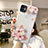 Funda Silicona Gel Goma Flores Carcasa H11 para Apple iPhone 11