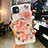 Funda Silicona Gel Goma Flores Carcasa H15 para Apple iPhone 11