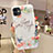 Funda Silicona Gel Goma Flores Carcasa H17 para Apple iPhone 11