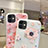 Funda Silicona Gel Goma Flores Carcasa H19 para Apple iPhone 11