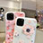 Funda Silicona Gel Goma Flores Carcasa H19 para Apple iPhone 11 Pro