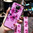 Funda Silicona Gel Goma Flores Carcasa K01 para Xiaomi Redmi Note 9