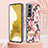 Funda Silicona Gel Goma Flores Carcasa para Samsung Galaxy S22 5G