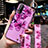 Funda Silicona Gel Goma Flores Carcasa para Vivo Y12s