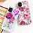 Funda Silicona Gel Goma Flores Carcasa S01 para Apple iPhone 11