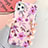 Funda Silicona Gel Goma Flores Carcasa S07 para Apple iPhone 11 Pro Max