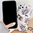 Funda Silicona Gel Goma Flores Carcasa S07 para Apple iPhone 11 Pro Max