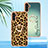 Funda Silicona Gel Goma Patron de Moda Carcasa con Acollador Cordon Lanyard YB8 para Samsung Galaxy Jump3 5G