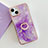 Funda Silicona Gel Goma Patron de Moda Carcasa con Anillo de dedo Soporte Y05B para Apple iPhone 14