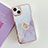 Funda Silicona Gel Goma Patron de Moda Carcasa con Anillo de dedo Soporte Y05B para Apple iPhone 14