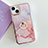 Funda Silicona Gel Goma Patron de Moda Carcasa con Anillo de dedo Soporte Y05B para Apple iPhone 14