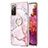 Funda Silicona Gel Goma Patron de Moda Carcasa con Anillo de dedo Soporte Y05B para Samsung Galaxy S20 FE 4G