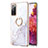 Funda Silicona Gel Goma Patron de Moda Carcasa con Anillo de dedo Soporte Y05B para Samsung Galaxy S20 FE 4G