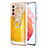 Funda Silicona Gel Goma Patron de Moda Carcasa con Anillo de dedo Soporte YB2 para Samsung Galaxy S21 FE 5G