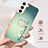 Funda Silicona Gel Goma Patron de Moda Carcasa con Anillo de dedo Soporte YB2 para Samsung Galaxy S22 Plus 5G