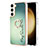 Funda Silicona Gel Goma Patron de Moda Carcasa con Anillo de dedo Soporte YB2 para Samsung Galaxy S23 5G