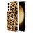 Funda Silicona Gel Goma Patron de Moda Carcasa con Anillo de dedo Soporte YB2 para Samsung Galaxy S23 5G