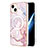 Funda Silicona Gel Goma Patron de Moda Carcasa con Mag-Safe Magnetic para Apple iPhone 14