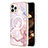 Funda Silicona Gel Goma Patron de Moda Carcasa con Mag-Safe Magnetic para Apple iPhone 14 Pro Max