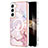 Funda Silicona Gel Goma Patron de Moda Carcasa con Mag-Safe Magnetic para Samsung Galaxy S24 5G