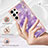 Funda Silicona Gel Goma Patron de Moda Carcasa para Samsung Galaxy S24 Ultra 5G