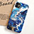 Funda Silicona Gel Goma Patron de Moda Carcasa S03 para Apple iPhone 11