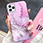 Funda Silicona Gel Goma Patron de Moda Carcasa S03 para Apple iPhone 11 Pro Max