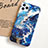 Funda Silicona Gel Goma Patron de Moda Carcasa S03 para Apple iPhone 11 Pro Max