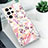 Funda Silicona Gel Goma Patron de Moda Carcasa S03 para Samsung Galaxy S23 Ultra 5G